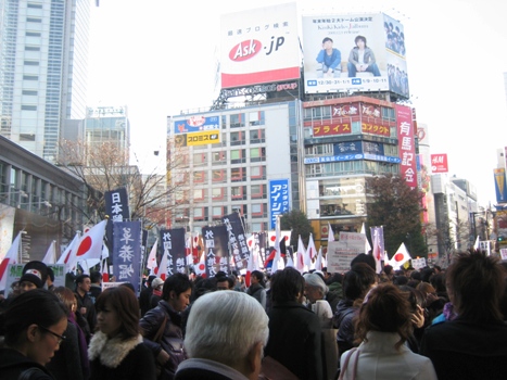 2009-12-23sibuyahachiko%20004.jpg