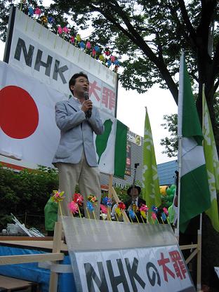 2009530NHK%20129.JPG