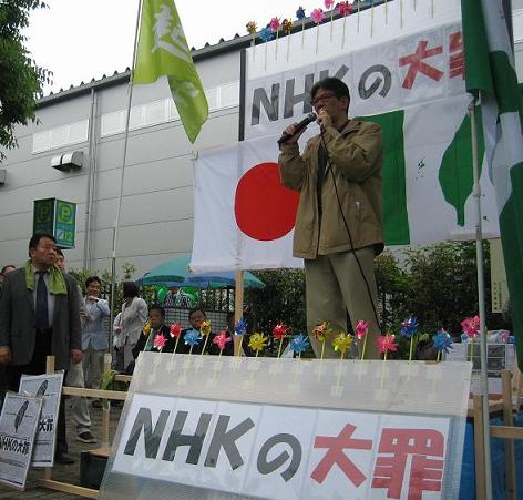 2009530NHK%20149.JPG