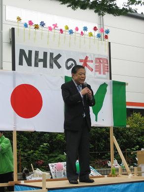 2009530NHK005.JPG