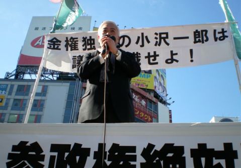 2010-1-demo1.jpg