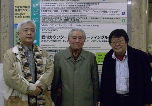 2010-2-23kanagawa1.jpg
