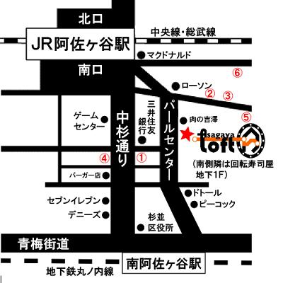 asagaya.loftmap.JPG