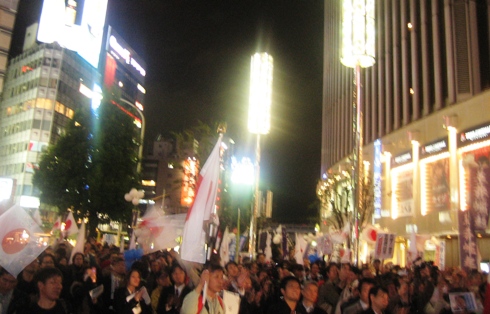 demo1114ginza1.jpg