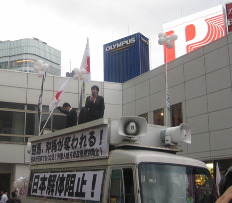 demo1114ginza2.jpg