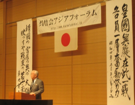 kuretakekai_20091209.jpg