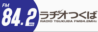 tsukuba_logo.gif