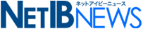 今、日本に必要なリーダーシップとは？（ＮＥＴ-IB-NEWS連載４）＜胆力と国家意識が必要＞